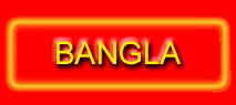 button_bangla.gif (6331 bytes)