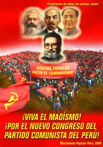 Afiche 2008